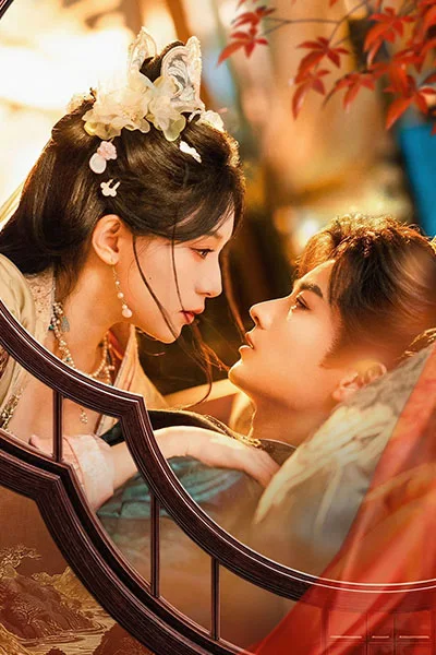 Chẩm Hồng Trang