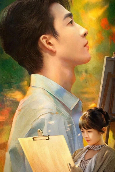 Giấu Kín Tình Yêu