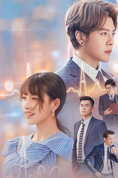 Chẳng Thể Kiểm Soát Con Tim