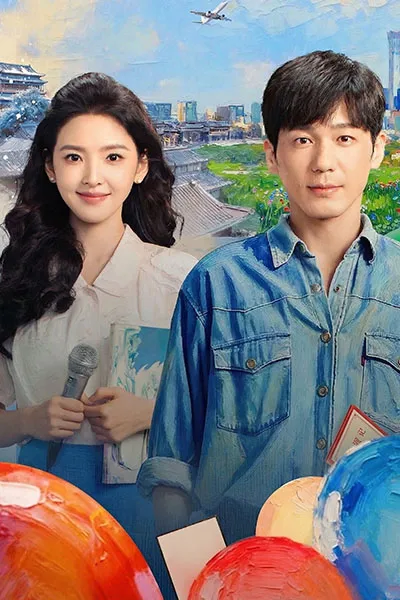 Đông Qua Xuân Đến