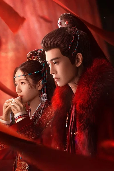 Lưu Thủy Điều Điều