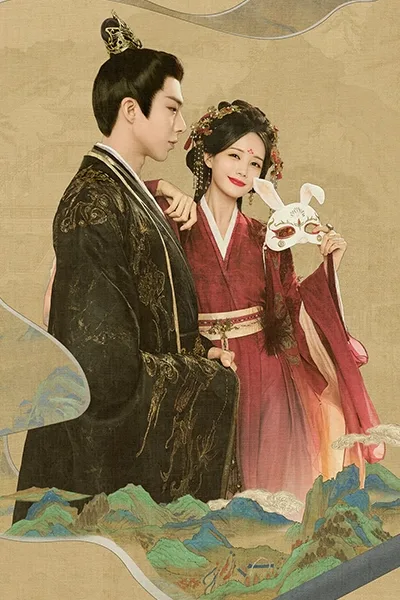 Thư Quyển Nhất Mộng