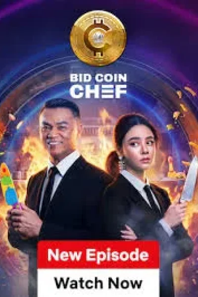 Đầu Bếp Đấu Giá