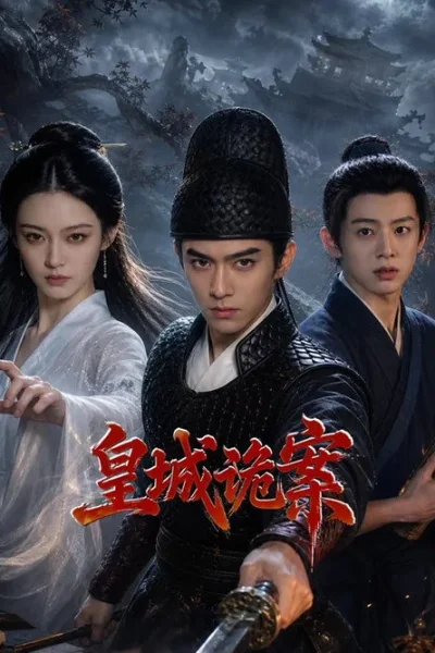Hoàng Thành Quỷ Án