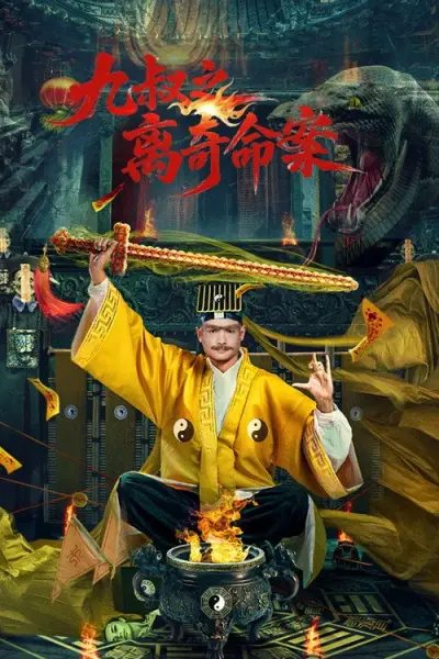 Cửu Thúc: Vụ Án Mạng Bí Ẩn