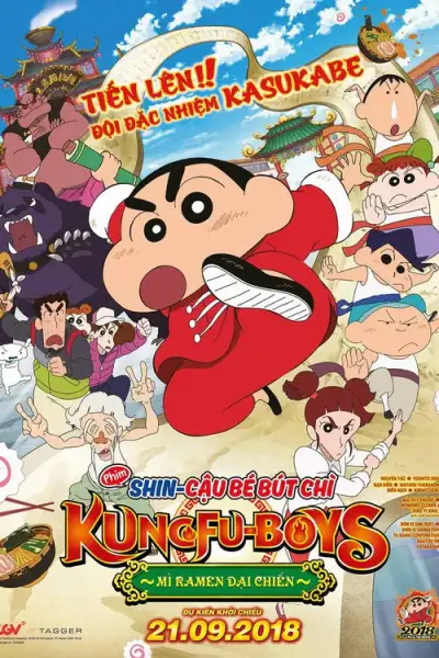 Shin – Cậu Bé Bút Chì 26: Kungfu Boys ~ Mì Ramen Đại Chiến ~