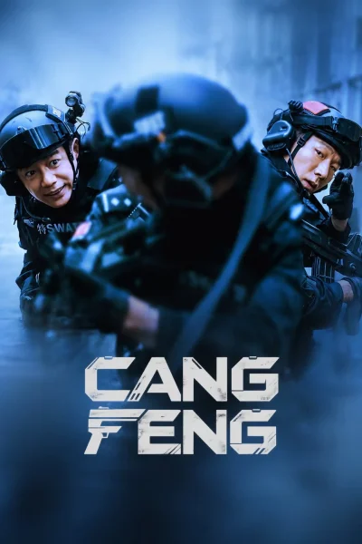 Tàng Phong