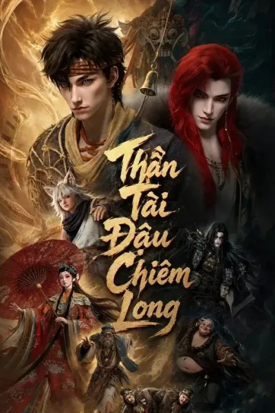Thần Tài Đậu Chiêm Long
