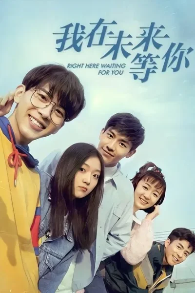 Tôi Đợi Cậu Ở Tương Lai